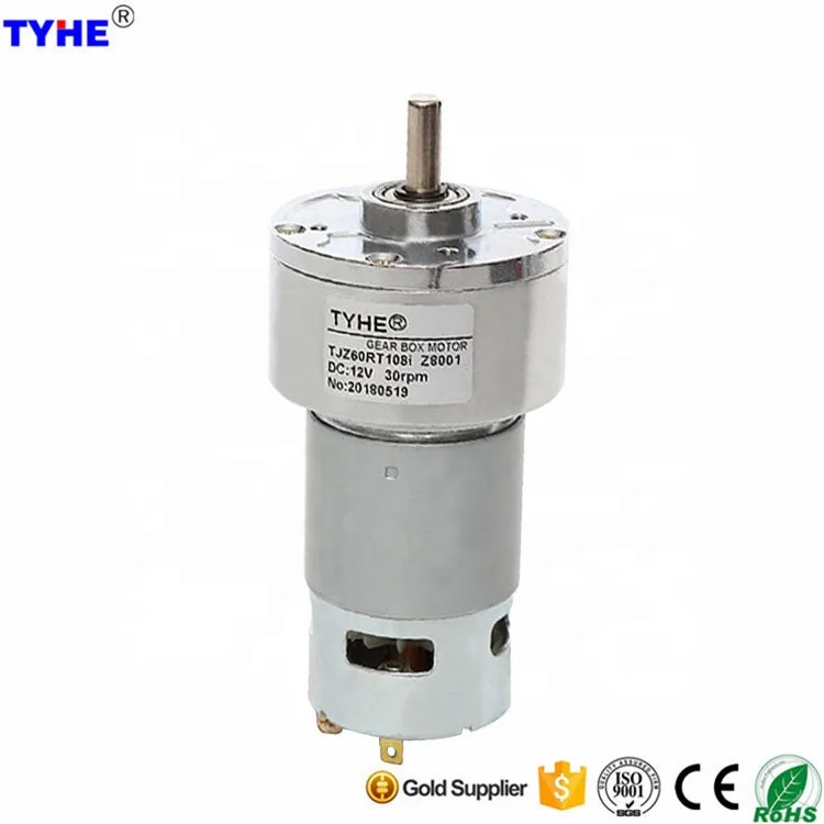 

Cheap price 60mm Diameter 12v 5000rpm rs 775 dc metal gear reduction motor for smart home