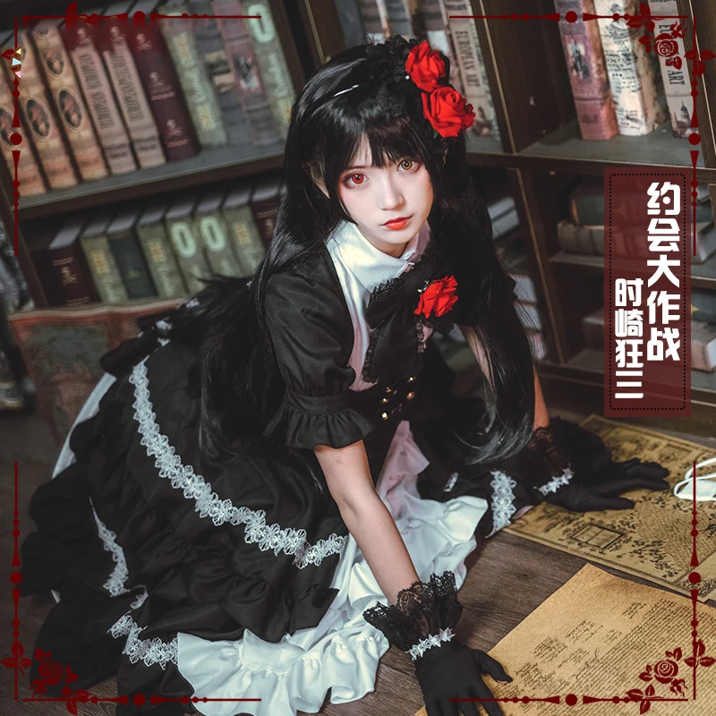 Аниме Рандеву с Куруми токисаки Фартук горничной платье косплей костюм для