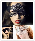 Модная женская блестящая Черная кружевная маска для девушек с вырезами, маска для маскарада, нарядный костюм для вечеринки