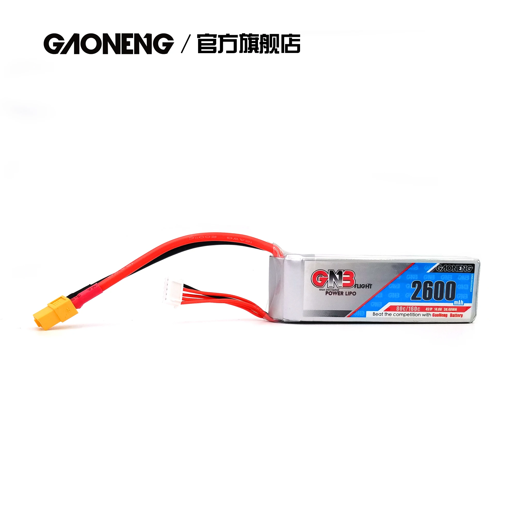 Gaoneng GNB 2600mAh 4S 14 8 V 80C/160C Lipo батарея XT60 Разъем для RC автомобиля лодка Вертолет