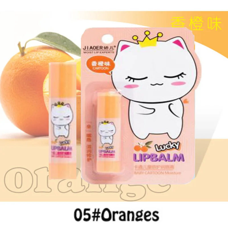 oranges Натуральный Фруктовый сладкий бальзам для губ масло ши липтический протектор кремообразные косметические средства Блеск увлажняющий крем для губ защита для губ repai - Цвет: oranges