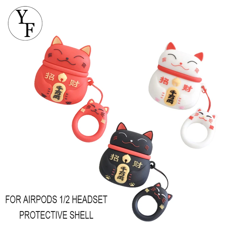 

For Airpods Headphone Case Silicone Airpods 1/2 Headset Protective Shell Cute Lucky Cat Style For Apple Headphone Case Dropship