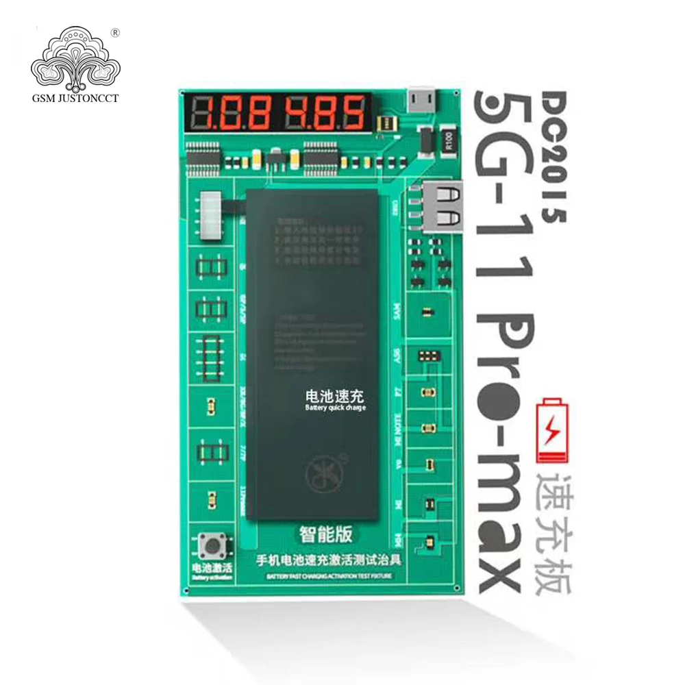 

MIJING DC2015 foriphone 5-x 11pro max mobile phone Battery Quick charge Activate test fixture Charging board compatible repair