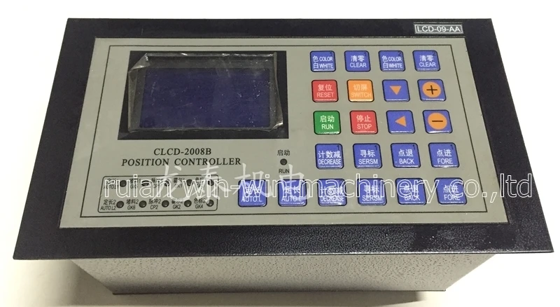 CLCD 2008B мешок делая машину горячий разрез двухканальный фиксированный Длина