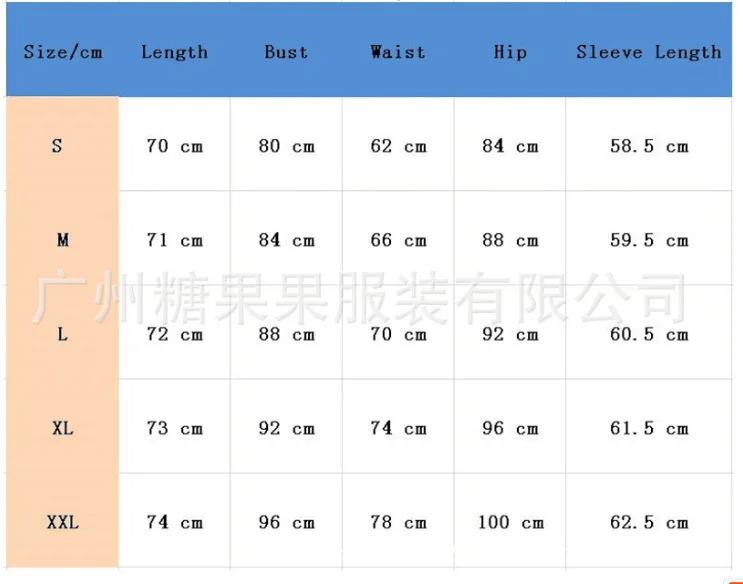 

2020 Sexy Ladies Printed Pajamas Bodysuit Sexy Large V Neck Long Sleeve Playsuits Club Party Rompers Autumn Homewear