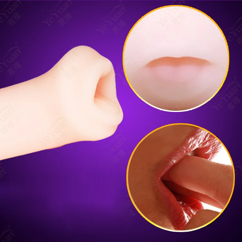 Мастурбатор для мужчин | Красота и здоровье