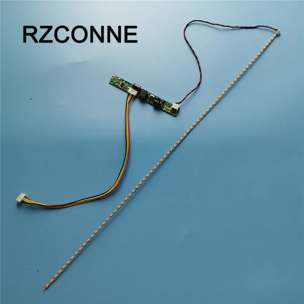 545 мм Светодиодная подсветка комплект лампы алюминиевая пластина 68 светодиодов +