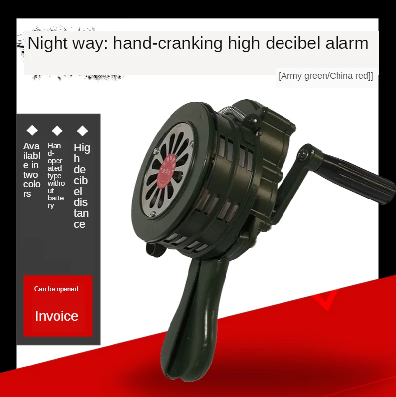 Aluminum Hand-Crank Operated Emergency Alarm Siren Manual Outdoor Alarm Loud 110db Y