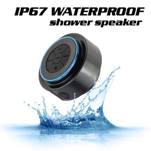 

ZK20 Class 7 Waterproof Bluetooth Audio Portable Speaker Mini Bathroom Audio Wireless Radio Multifunctional Bluetooth Speaker