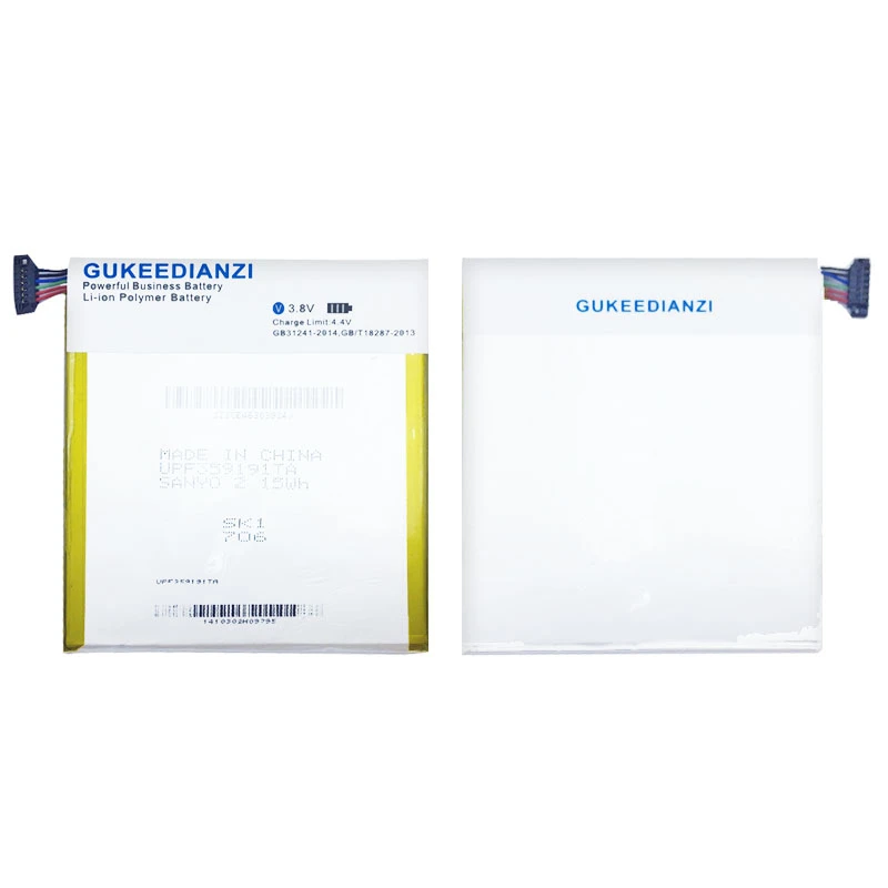 Аккумулятор GUKEEDIANZI C11P1303 5200 мАч для Asus Google Nexus 7 ii 2 2nd Gen 2013 Версия ME571 ME57K ME57KL K009 K008 Nexus7