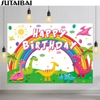 child happy birthday party background dinosaurs rainbow balloons cartoon baby shower backdrop photography for photo studio props