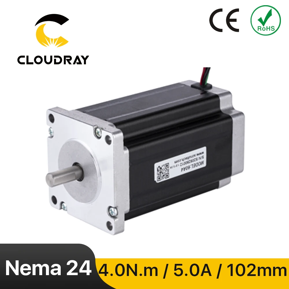 (Национальная ассоциация владельцев электротехнических 24 шаговый двигатель 60 мм