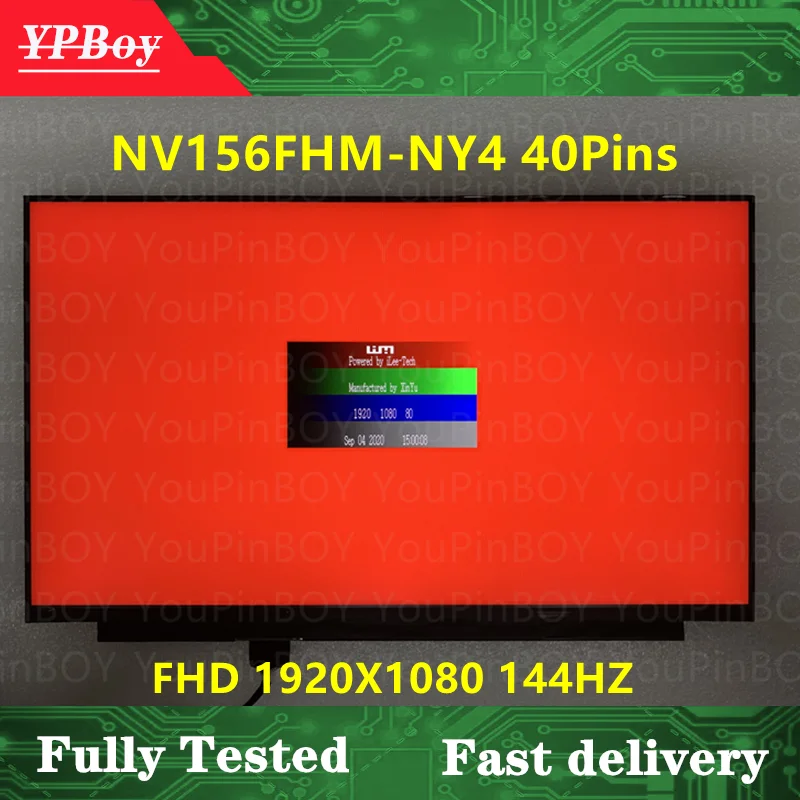 Матрица ЖК-дисплея NV156FHM NY4 FRU: 5D10X01147 15 6 дюйма NV156FHM-NY4 в FHD 1920X1080 144 Гц 40 контактов -