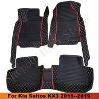 car floor mats for kia seltos kx3 2015 2016 2017 2018 2019 auto interior custom carpets accessories leather foot rugs