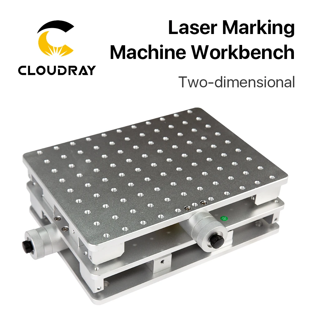 Cloudray 1064nm волоконная лазерная маркировочная машина для гравировки 2 оси передвижной стол портативный чехол для шкафа XY Таблица