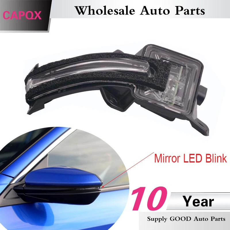 CAPQX левая и правая сторона зеркало заднего вида светодиодный сигнал поворота