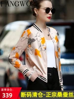 silk baseball suit female 2021 new middle aged mother short jacket mulberry silk thin coat sunscreen cardigan
