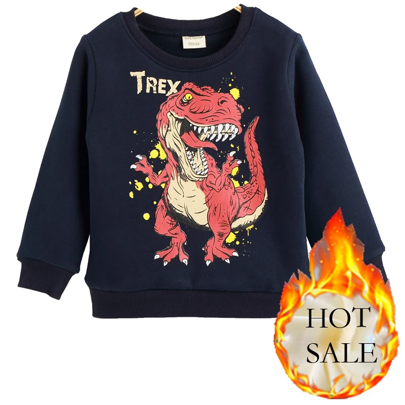 

Свитшот детский зимний х/б с длинным рукавом и круглым вырезом