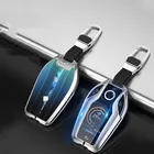 Чехол для ключей от машины, для Bmw 1, 3, 5, 7 серии X1, X3, X5, X6, X7, F30, G20, F34, f31, G30, G01, F15, G05, I3, M4