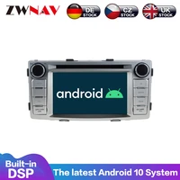 android 10 0 4g64gb car dvd player gps car multimedia radio for toyota hilux 2012 2015 car player gps navigation built in dsp
