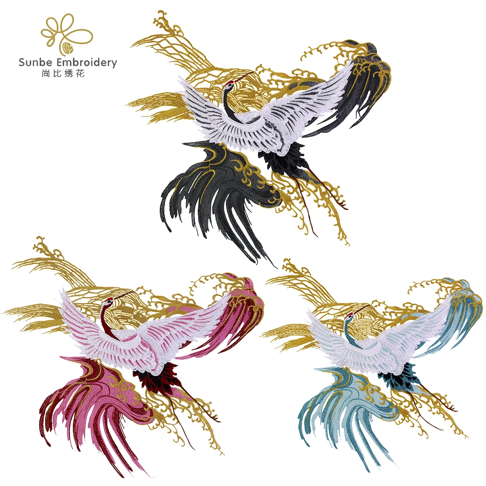 

Large Embroidered Crane Birds Patches for Dress Clothes Decoration Sew on Applique 5 pieces