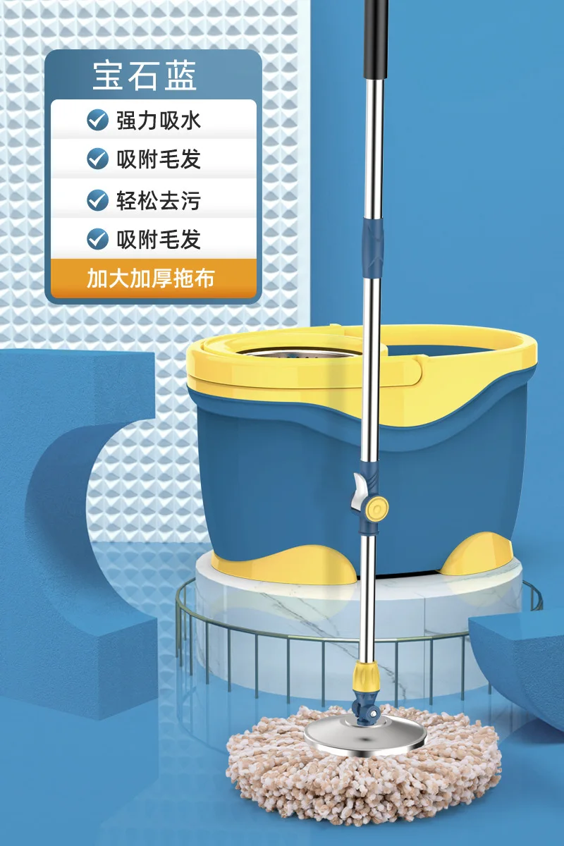 Бесконтактная вращающаяся швабра ведро насадка из микрофибры полировщик пыли
