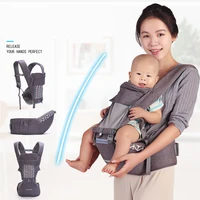 1pc baby carrier multi function infant sling wrap waist carrier for newborn backpack with hip infant nursing cover carriers