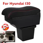 Подлокотник для Hyundai Elantra Touring i30 i30cw 2007-2011 двойной чехол повышенной прочности с кожаная Центральная магазин Содержание коробка с USB СВЕТОДИОДНЫЙ светильник