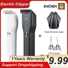 Электрическая машинка для стрижки волос ENCHEN Boost, профессиональный триммер с зарядкой от USB, для мужчин, взрослых и детей