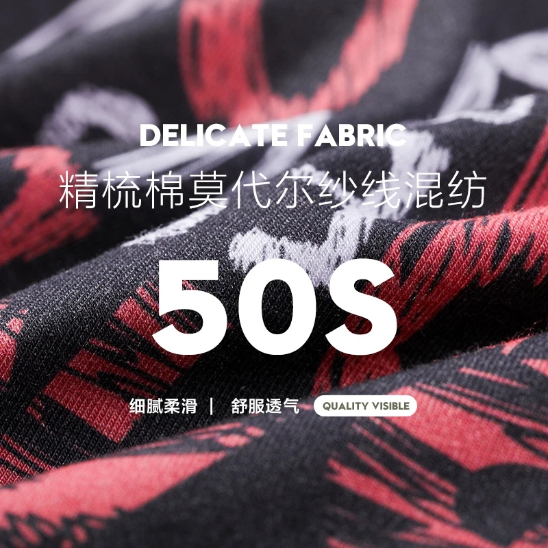 

Seven7 brand boxer briefs for men's new anti-bacterial letter print boxer shorts buttock-lifting personality trend shorts head