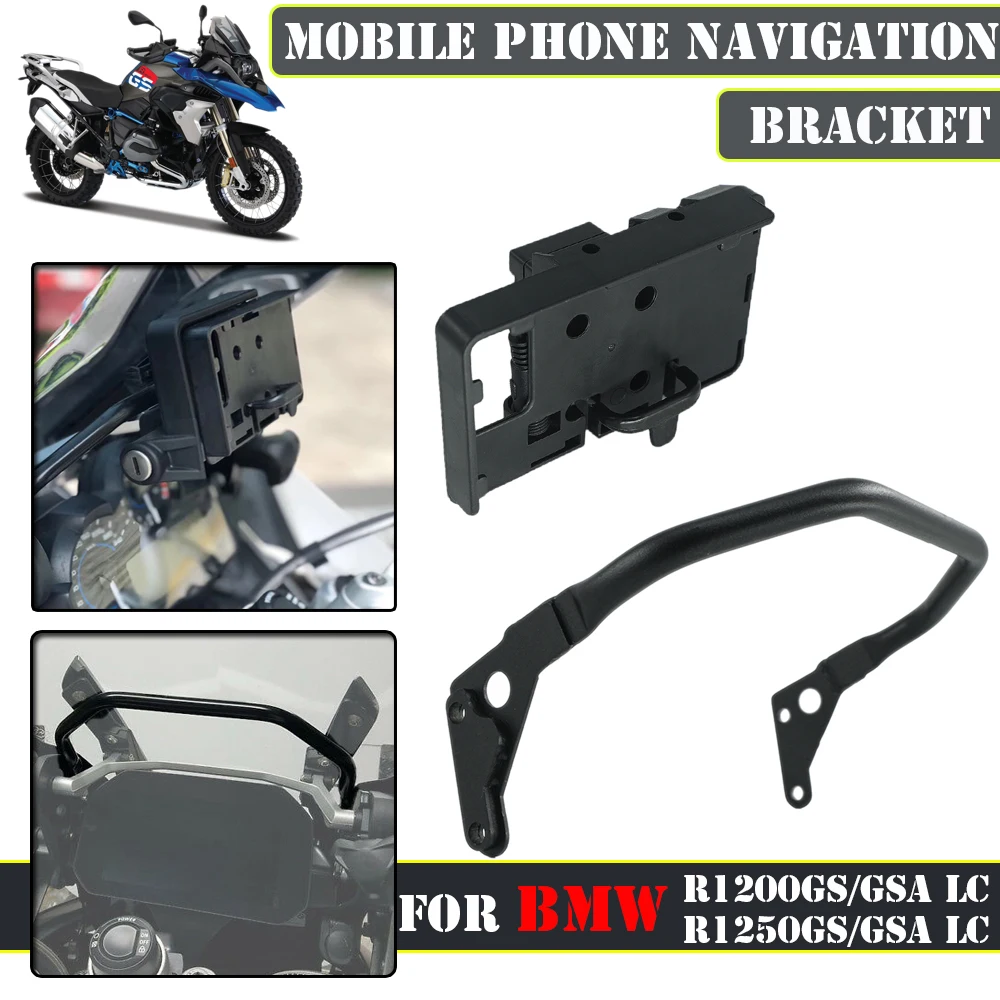 

Крепление для мотоцикла из углеродного волокна с USB-зарядкой, 12 мм