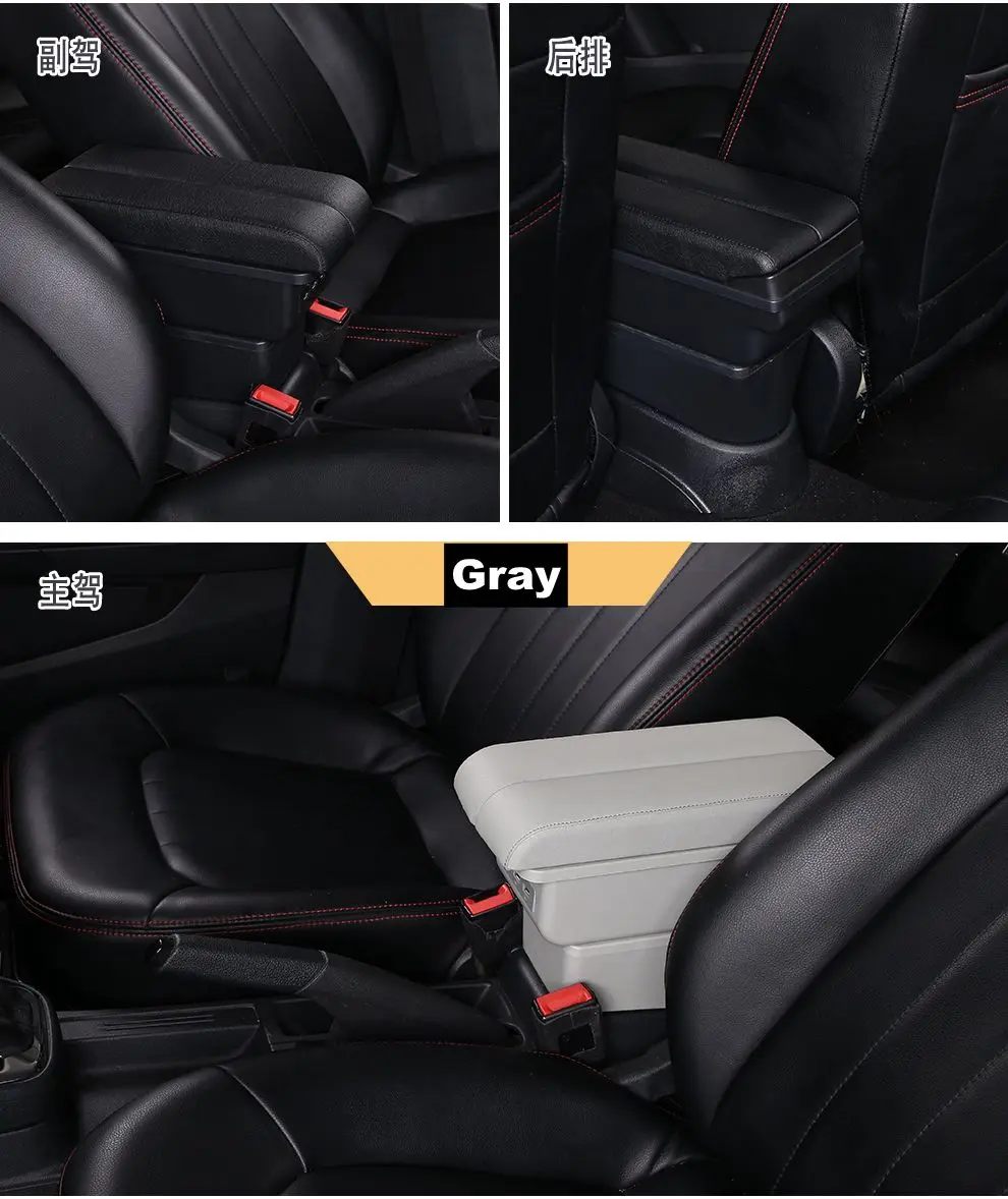 Ящик для хранения для Suzuki Swift 2005- подлокотник USB коробка с подстаканником аксессуары для салона автомобиля