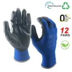 Садовые защитные перчатки с трикотажным нейлоновым покрытием, 24 шт.12 пар