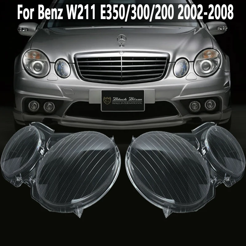 Фары прозрачные линзы абажур крышка оболочка фары линзы для Benz E класс W211 E320 E350 2002-2008