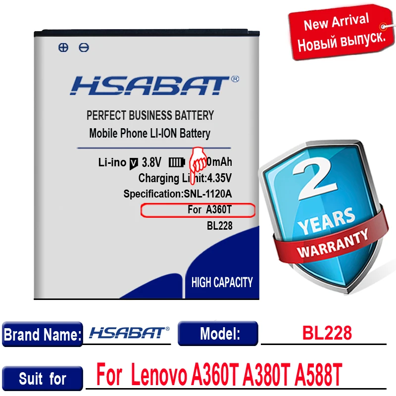 HSABAT 3700 мАч оригинальная стандартная сменная батарея BL228 для Lenovo A360T A380T A588T|mobile phone
