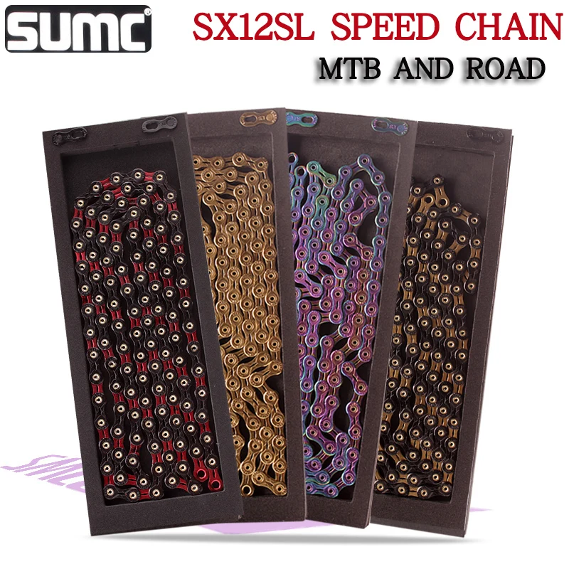 Велосипедная цепь SUMC SX12SL 126L 12 для скоростного велосипеда с MissingLink горного