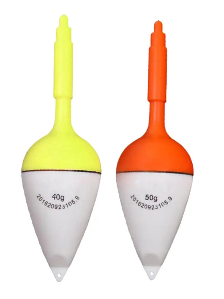 Пластиковые Рыболовные Поплавки 2 шт./лот электронный легкий поплавок 40-50 г