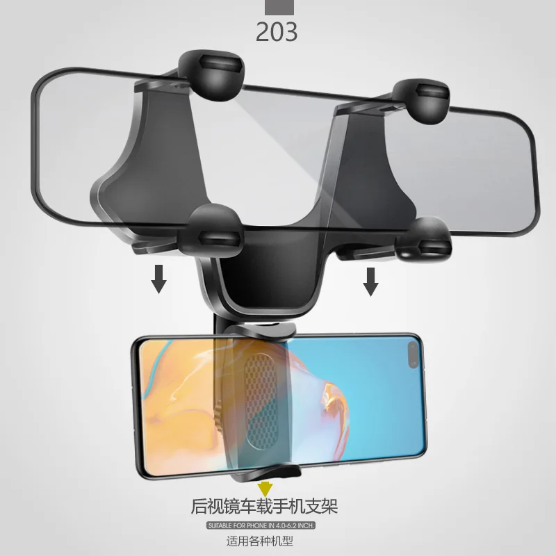 Многофункциональный Автомобильный держатель для телефона стенты