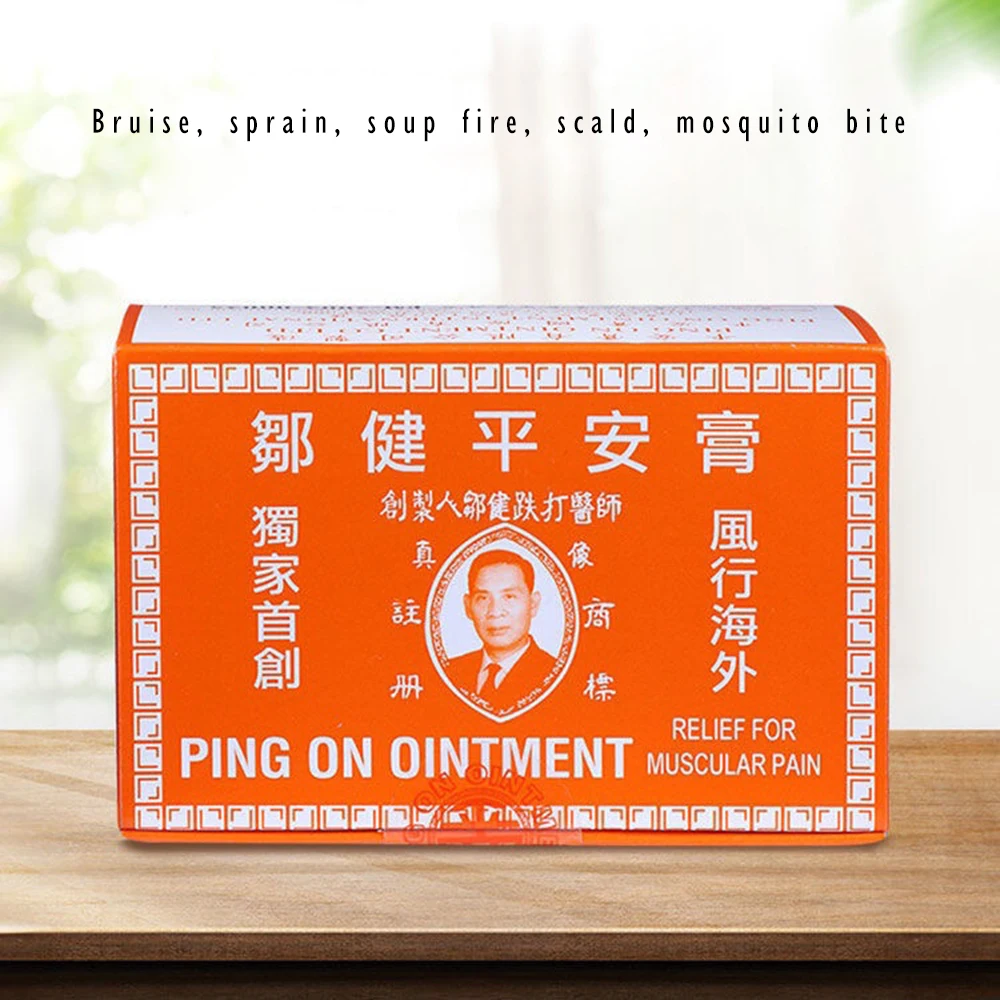 8 г х 12 шт. мазь для пинг мази ушибы ревматоидный от Гонконга|ping on ointment|ping ping |
