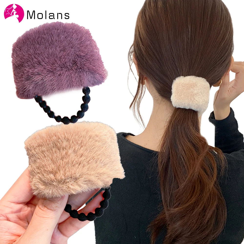 Резинки для волос Molans эластичные резинки ремень Модный женский держатель