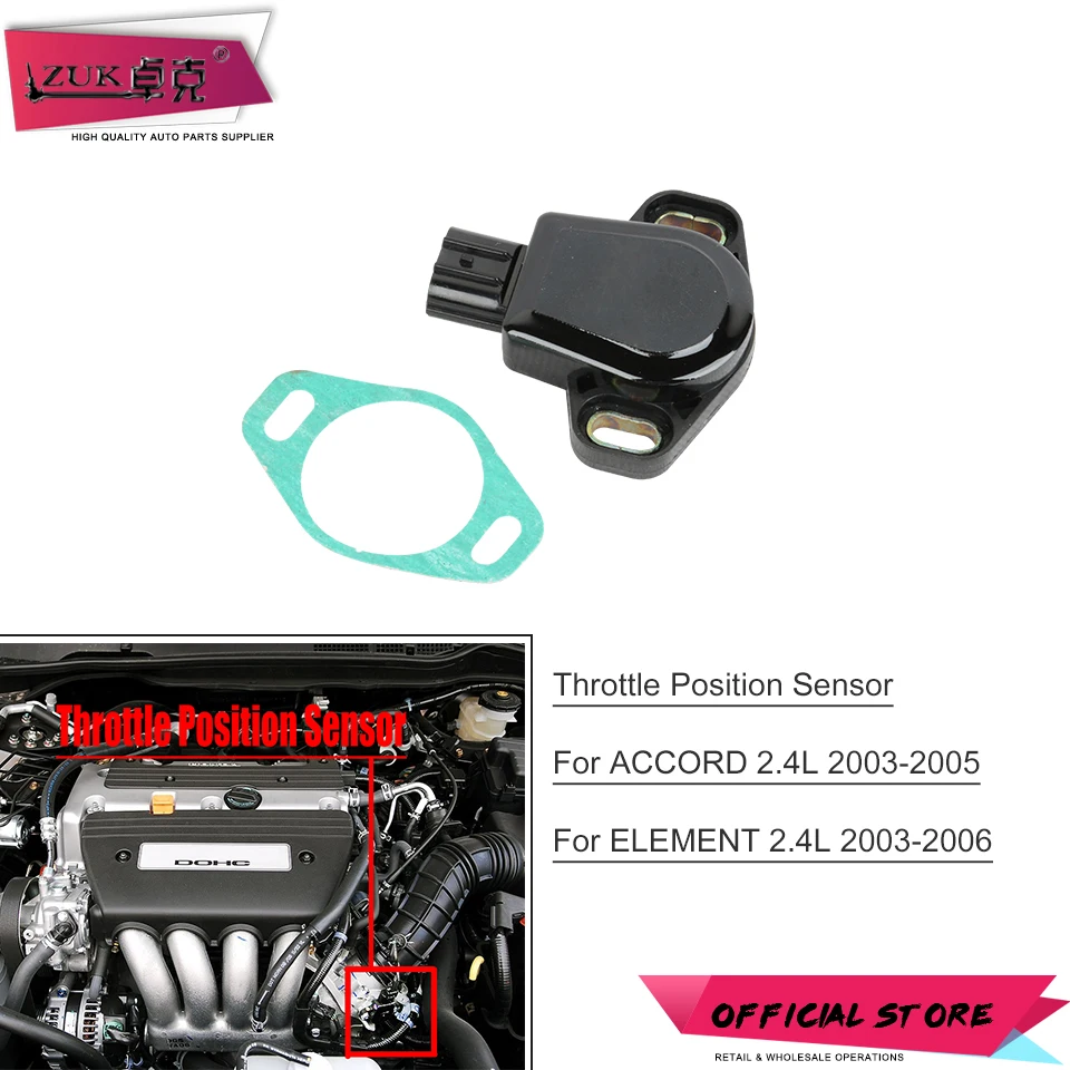 Датчик положения дроссельной заслонки ZUK для HONDA ACCORD CM5 2003 2004 2005 2.4L ELEMENT 2006