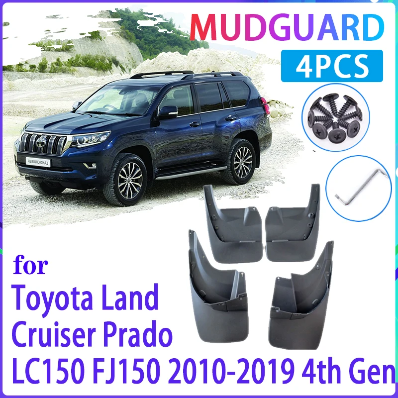 Брызговики для Toyota Land Cruiser Prado LC150 FJ150 150 2010 ~ 2019|Грязезащита| |