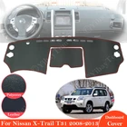 Нескользящий кожаный коврик для Nissan X-Trail T31 2008  2013, накладка на приборную панель, солнцезащитный козырек, аксессуары для приборной панели 2010 2011 X Trail XTrail