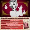 Изображение товара 3