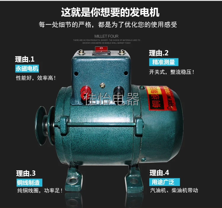 220 В 5000 Вт Высокая мощность маленький генератор домашнее освещение Бесщеточный