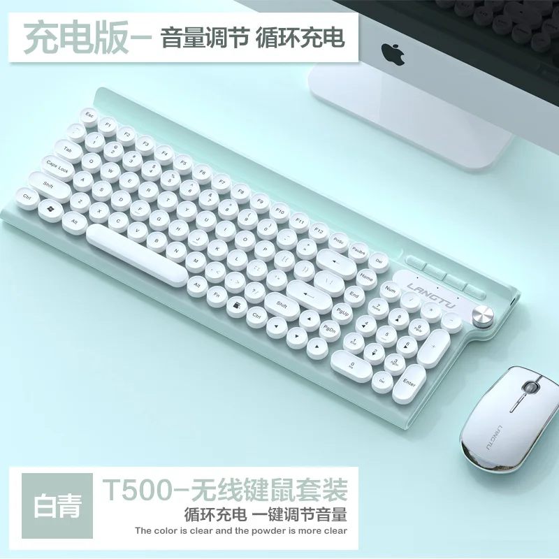 Chargeable New 2.4G Mute Multimedia Keyboard USB Wireless Mouse Combo Set Automatically Turn on the Power Saving Mode | Компьютеры и