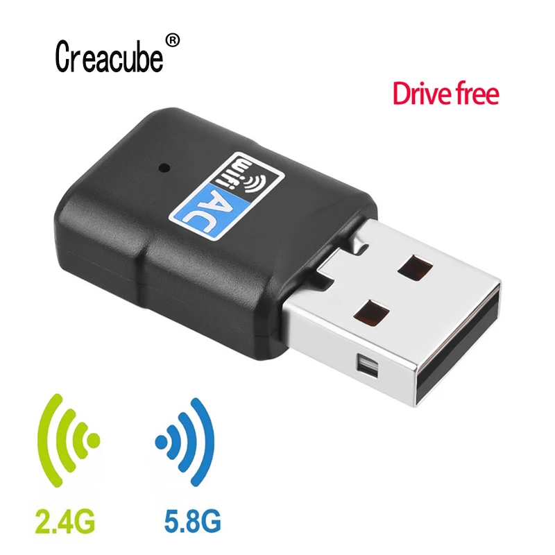 Creacube Drive Free USB WiFi адаптер беспроводной сетевой адаптер/ключ двухдиапазонный 2 4G/5 8G
