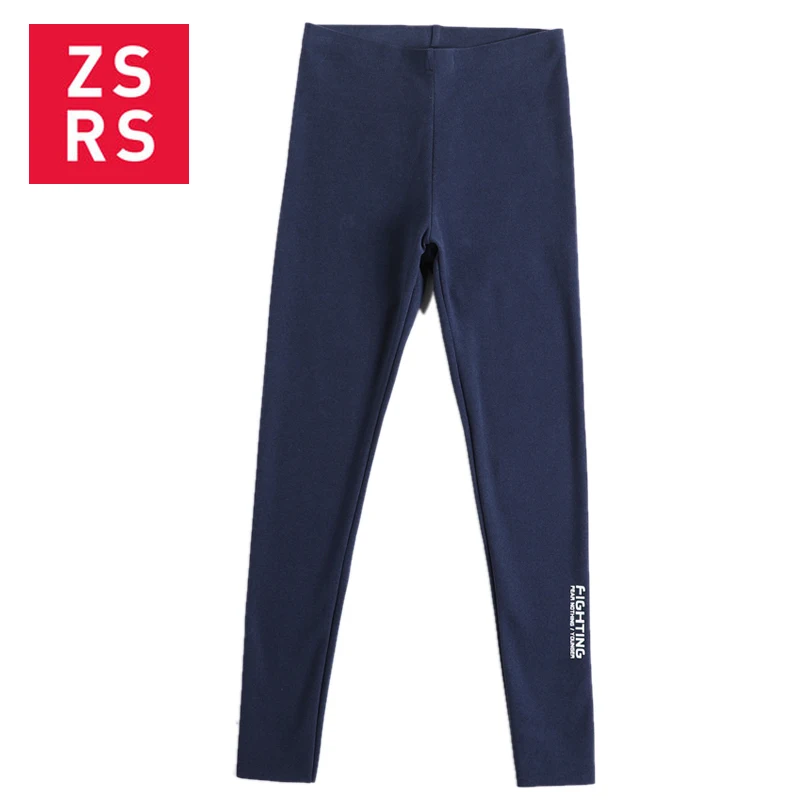 

Zsrs 2020 Women's Sports Pants Seamless Leggings Women Fitness Tummy Control Pants Tracksuit Active Wear gym leggings pants blue