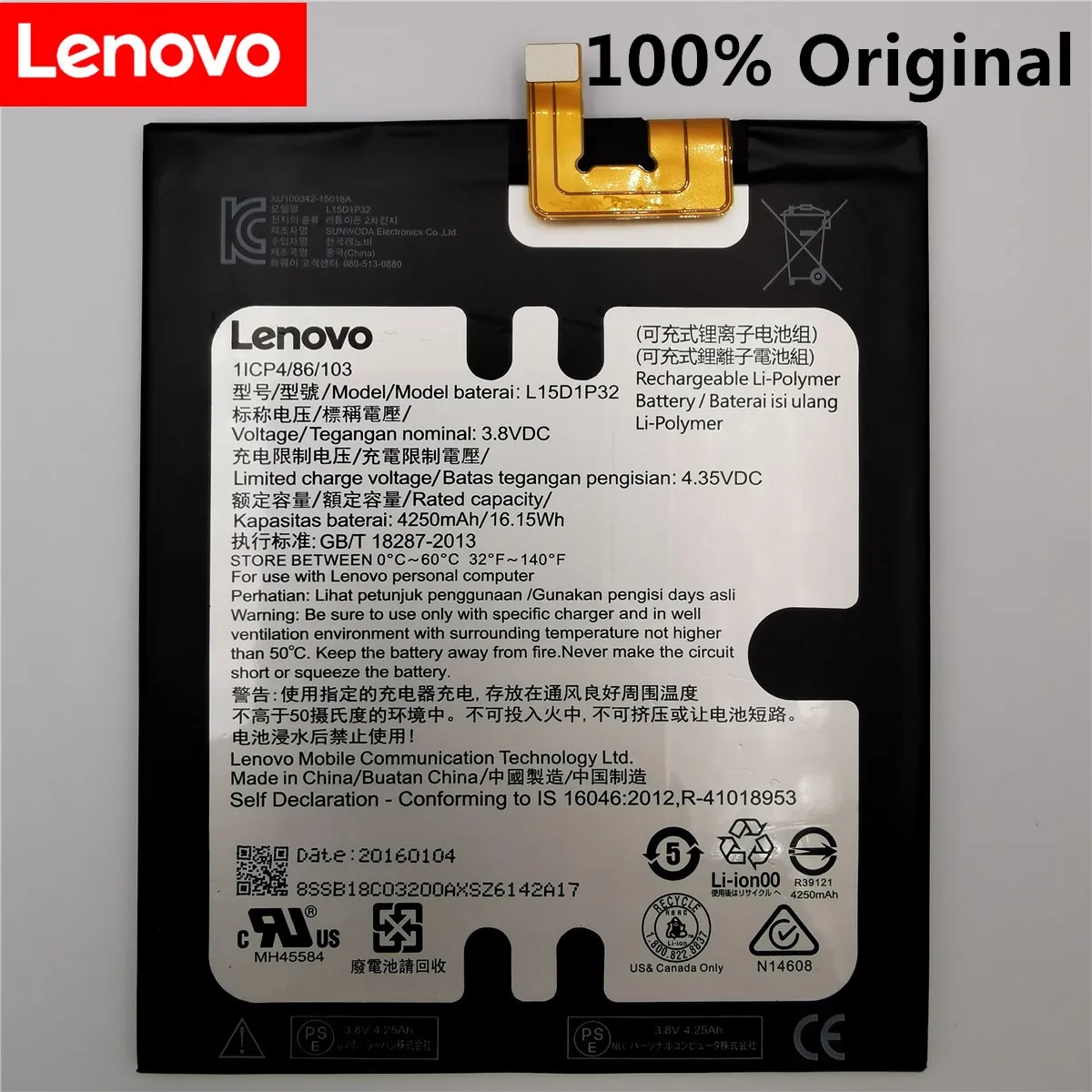 

100% Оригинальный аккумулятор L15D1P32 4250 мАч для Lenovo Tab3 Tab 3 8 Plus TB-8703F 8703N 8703X 8703 PB1-750N PB1 750N