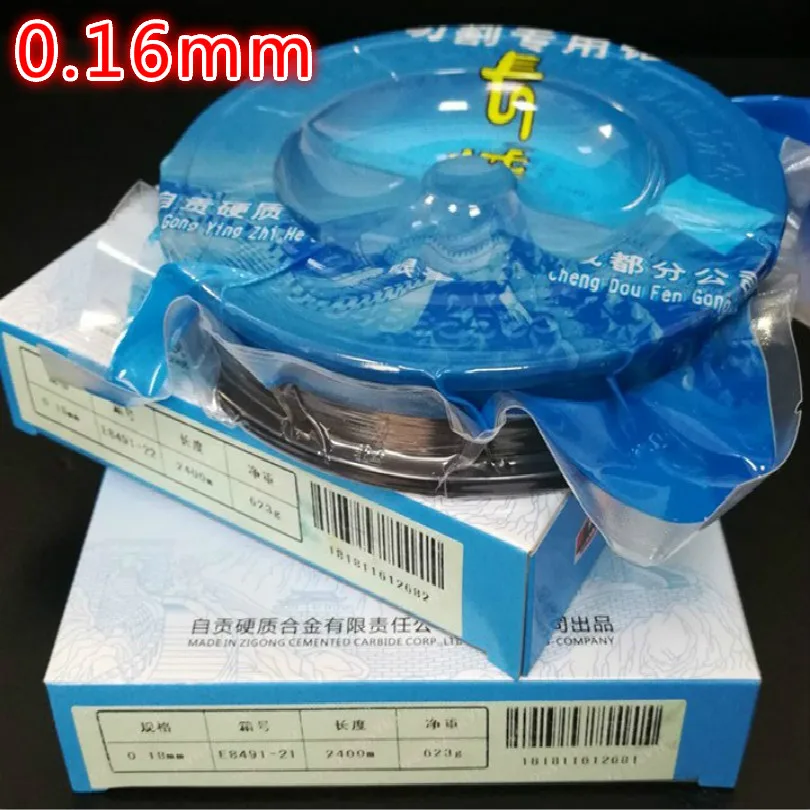 Машина для резки проволоки с ЧПУ вакуумная упаковка деталь edm молибденовая